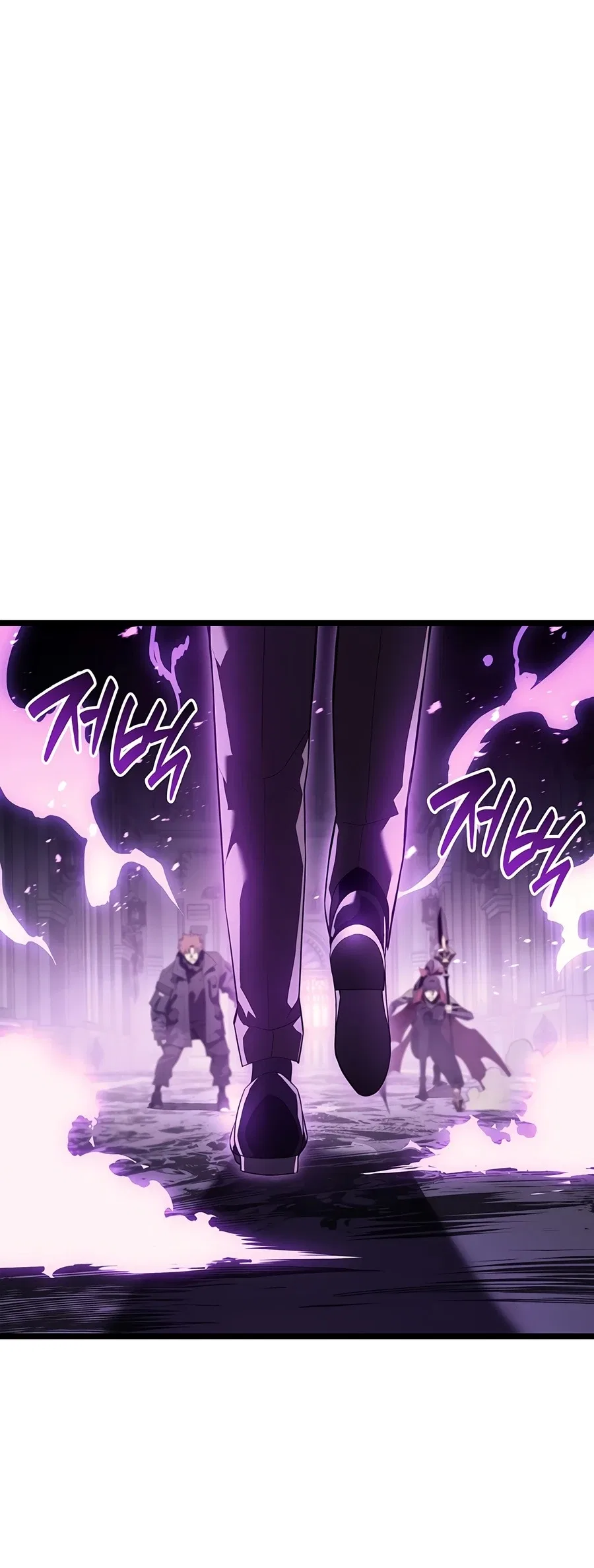 Return of the Disaster-Class Hero Chapter 183 – Page 3