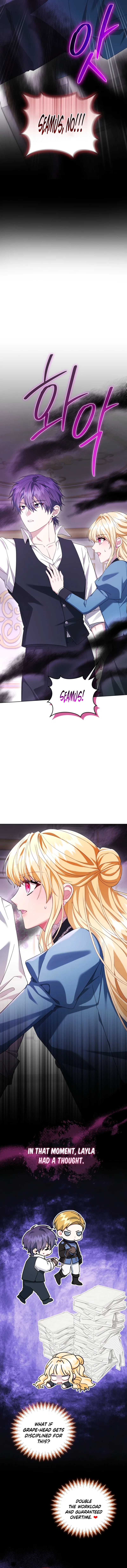 After Resignation, I Refuse the Obsession from the Male Leads Chapter 19 – Page 2