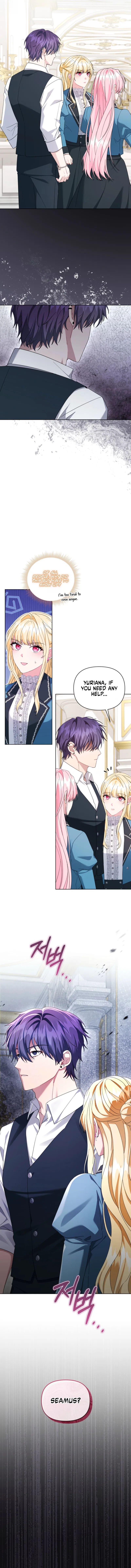 After Resignation, I Refuse the Obsession from the Male Leads Chapter 18 – Page 17