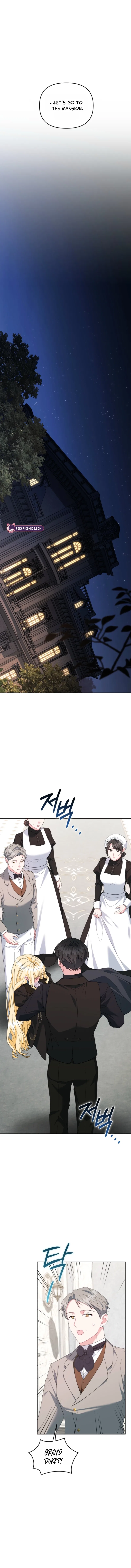 After Resignation, I Refuse the Obsession from the Male Leads Chapter 16 – Page 1