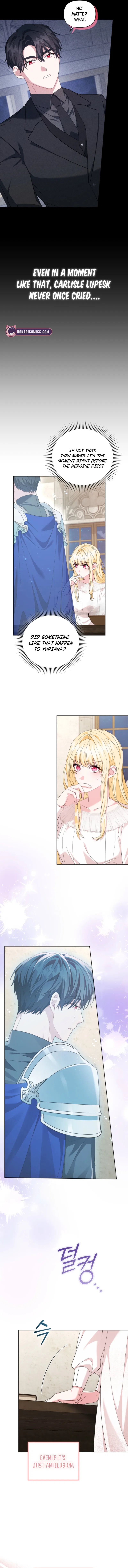 After Resignation, I Refuse the Obsession from the Male Leads Chapter 11 – Page 3
