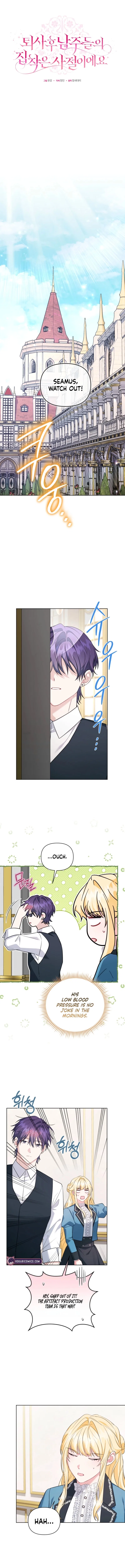 After Resignation, I Refuse the Obsession from the Male Leads Chapter 9 – Page 4