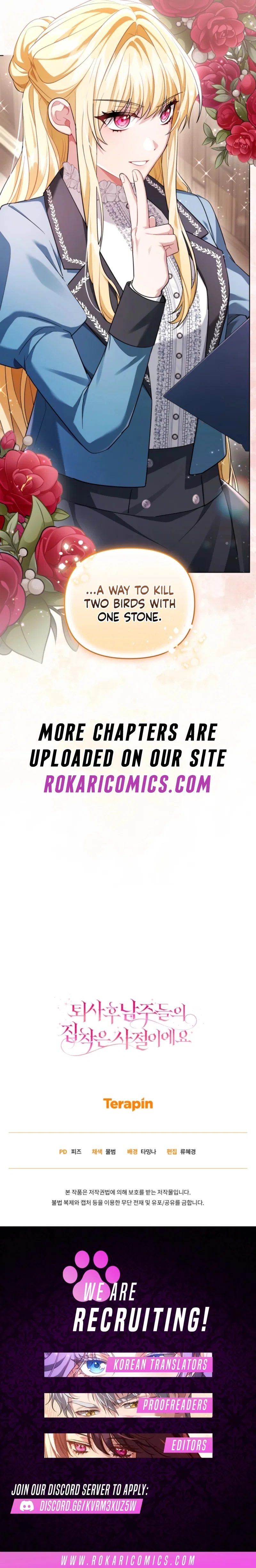 After Resignation, I Refuse the Obsession from the Male Leads Chapter 9 – Page 14
