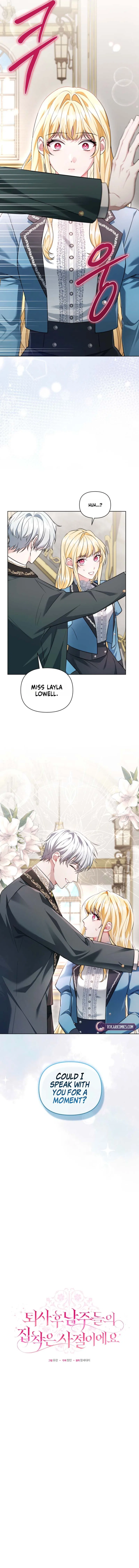 After Resignation, I Refuse the Obsession from the Male Leads Chapter 5 – Page 9