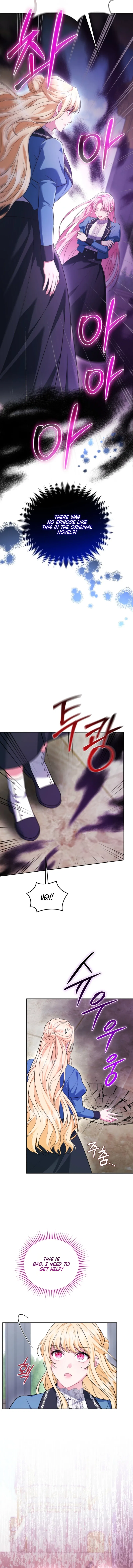 After Resignation, I Refuse the Obsession from the Male Leads Chapter 4 – Page 2