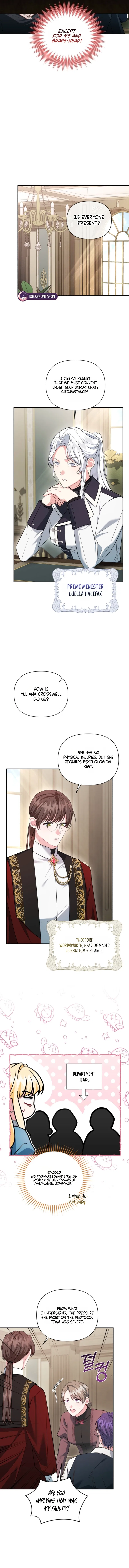 After Resignation, I Refuse the Obsession from the Male Leads Chapter 4 – Page 11