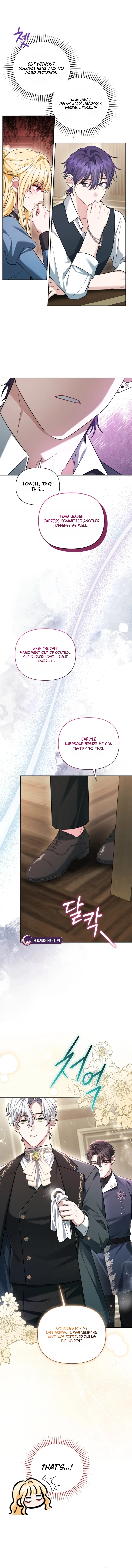 After Resignation, I Refuse the Obsession from the Male Leads Chapter 4 – Page 13
