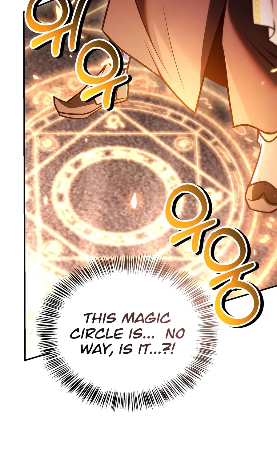 Regressor Instruction Manual Chapter 196 – Page 4