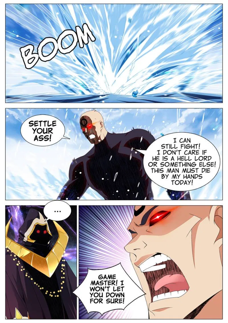 Supreme Yanluo System Chapter 94 – Page 3
