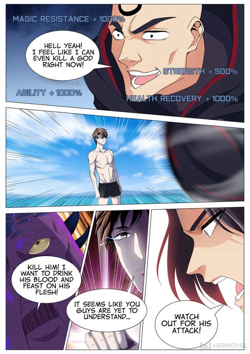 Supreme Yanluo System Chapter 93 – Page 6