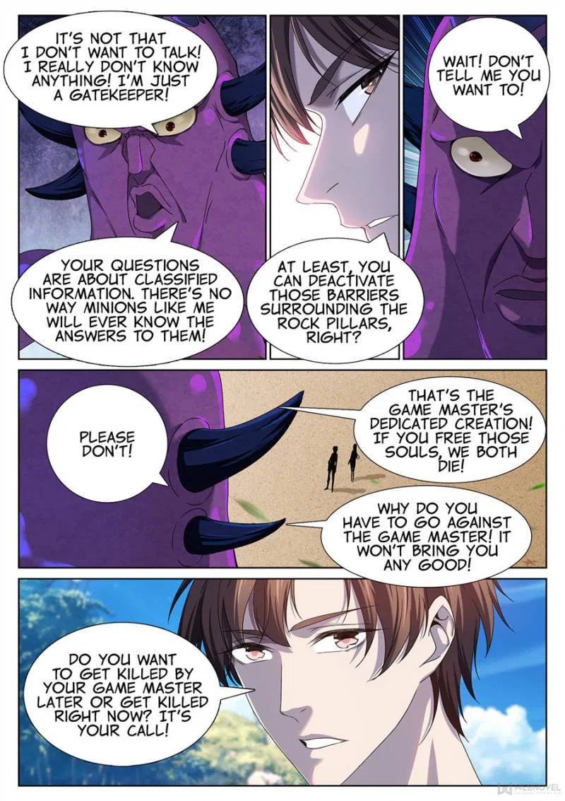 Supreme Yanluo System Chapter 92 – Page 3
