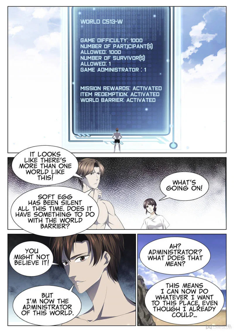 Supreme Yanluo System Chapter 91 – Page 4