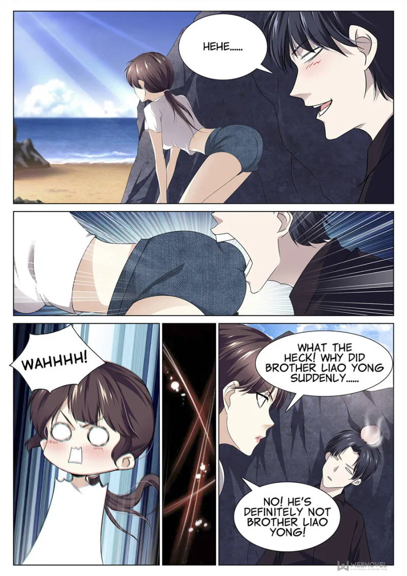 Supreme Yanluo System Chapter 90 – Page 3