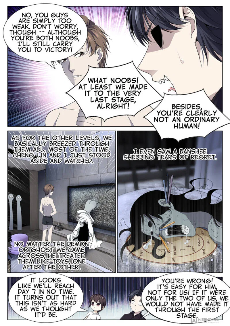 Supreme Yanluo System Chapter 88 – Page 6