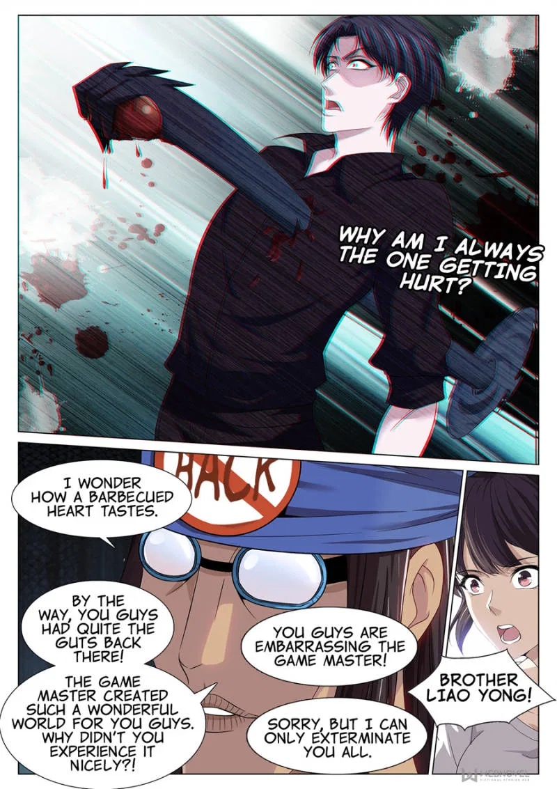 Supreme Yanluo System Chapter 88 – Page 10