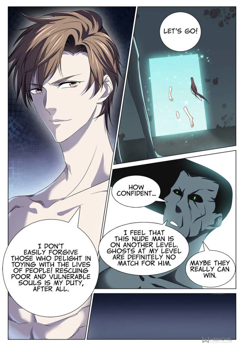 Supreme Yanluo System Chapter 87 – Page 7