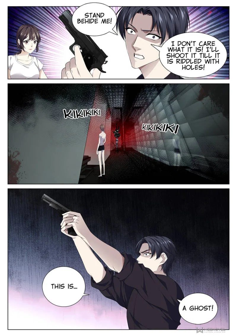 Supreme Yanluo System Chapter 86 – Page 2