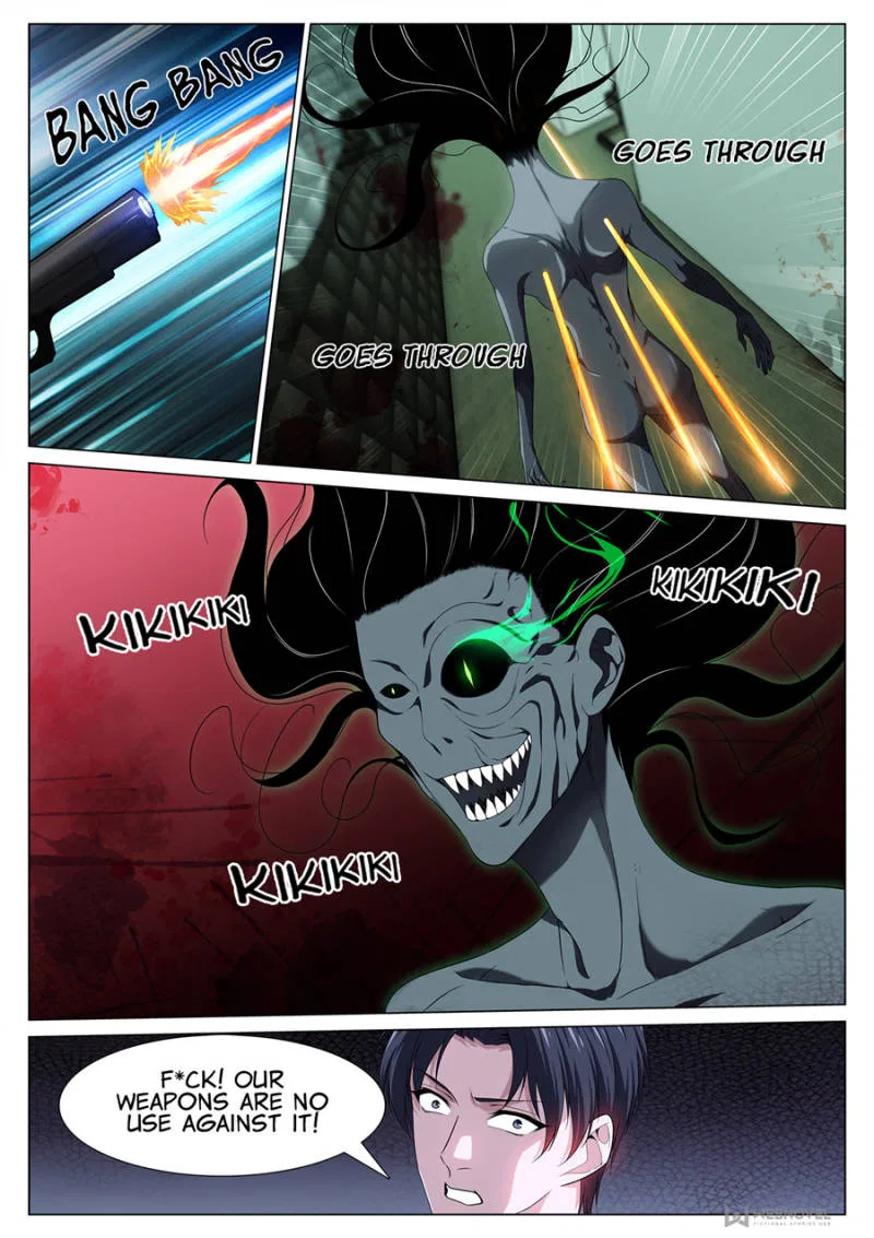 Supreme Yanluo System Chapter 86 – Page 3