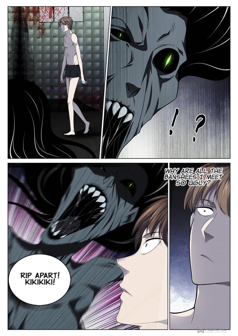 Supreme Yanluo System Chapter 86 – Page 5