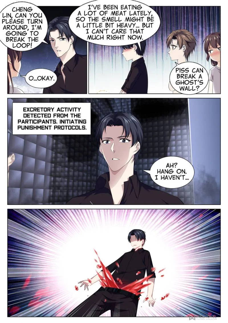 Supreme Yanluo System Chapter 85 – Page 2