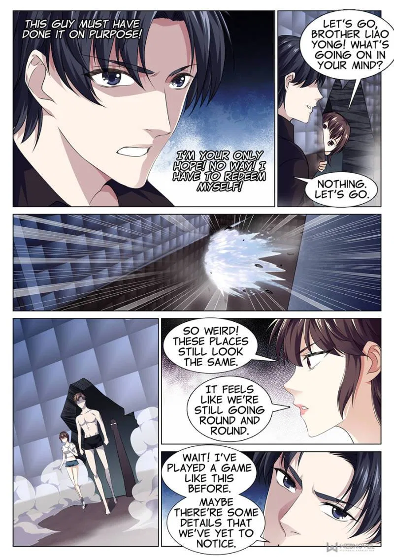 Supreme Yanluo System Chapter 85 – Page 6