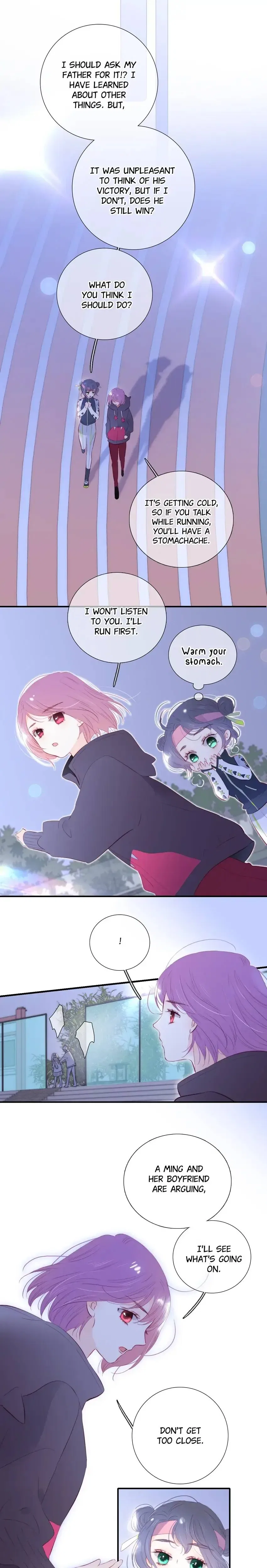 The Beauty Ran Away with The Hedgehog Chapter 103 – Page 5