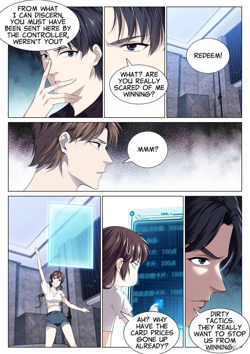 Supreme Yanluo System Chapter 84 – Page 2