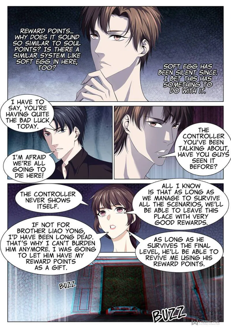 Supreme Yanluo System Chapter 84 – Page 8