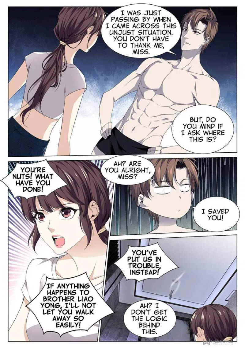 Supreme Yanluo System Chapter 83 – Page 8