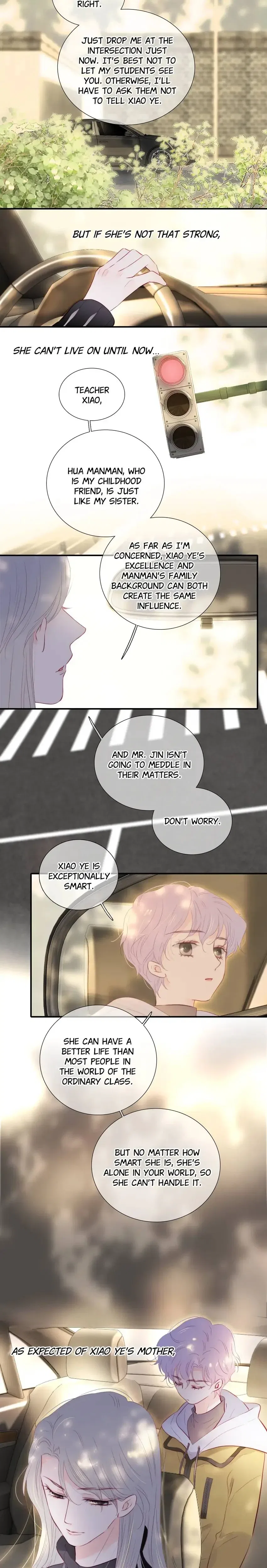 The Beauty Ran Away with The Hedgehog Chapter 99 – Page 17