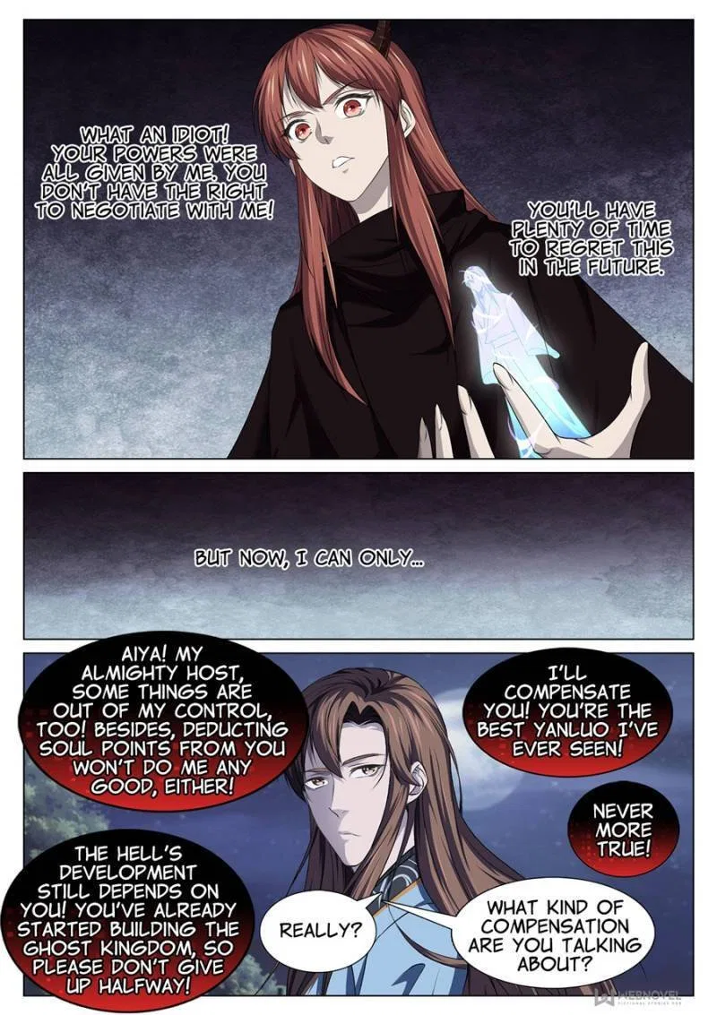 Supreme Yanluo System Chapter 80 – Page 10