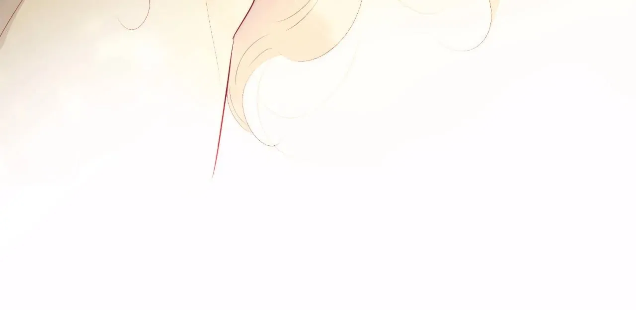 The Beauty Ran Away with The Hedgehog Chapter 98 – Page 4