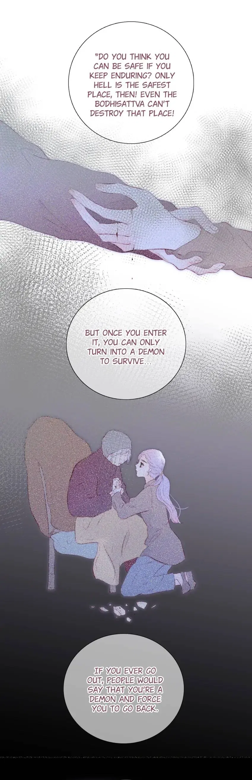 The Beauty Ran Away with The Hedgehog Chapter 98 – Page 12