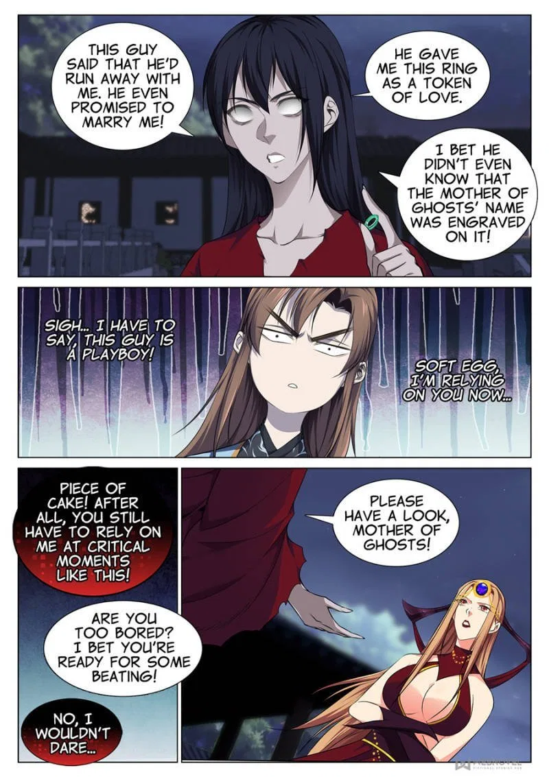 Supreme Yanluo System Chapter 77 – Page 5