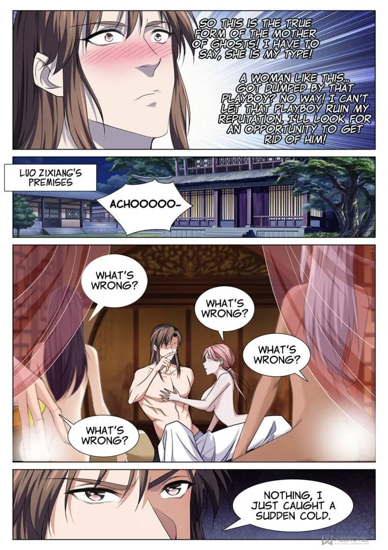 Supreme Yanluo System Chapter 77 – Page 10