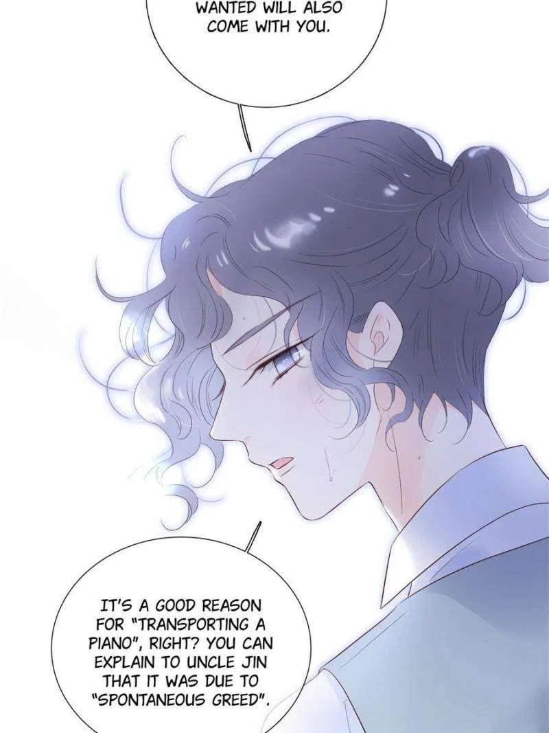 The Beauty Ran Away with The Hedgehog Chapter 88 – Page 17