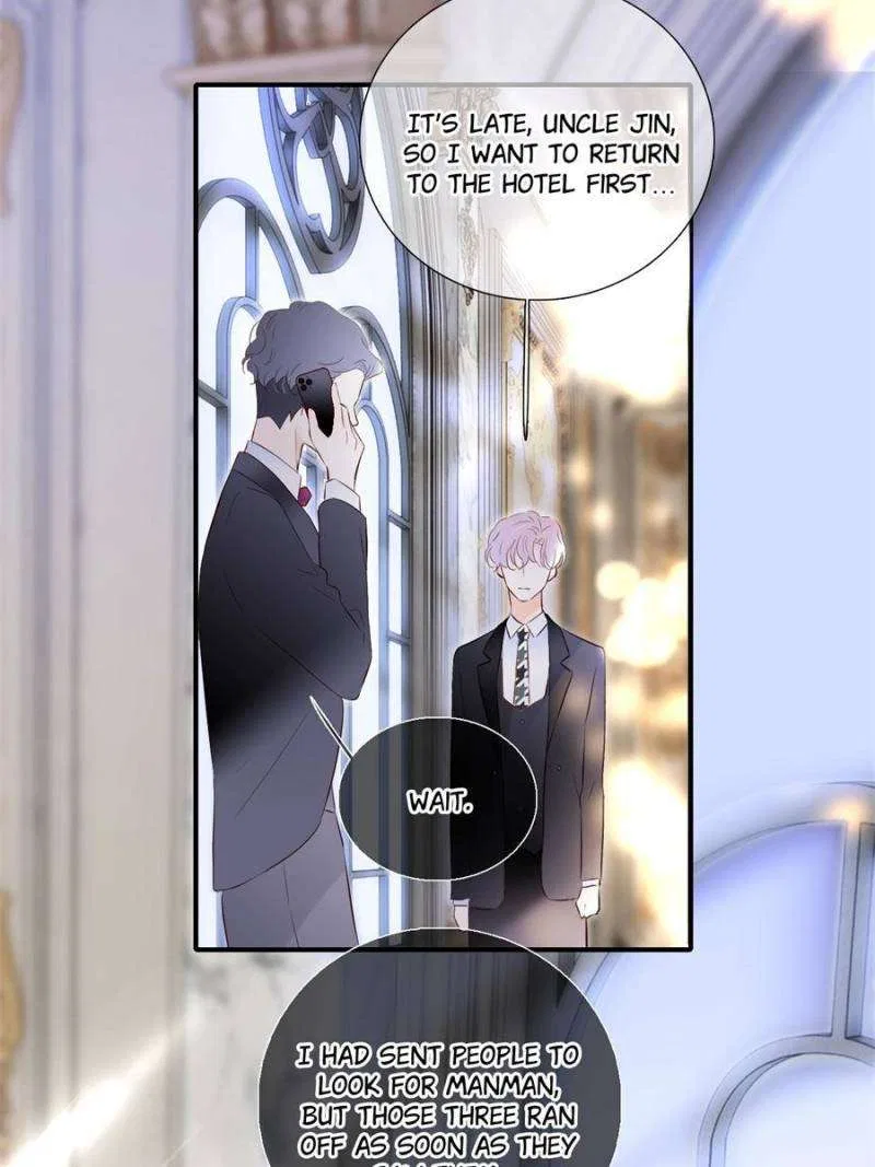 The Beauty Ran Away with The Hedgehog Chapter 88 – Page 30