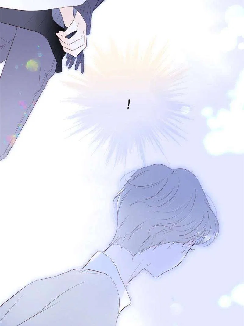 The Beauty Ran Away with The Hedgehog Chapter 87 – Page 27