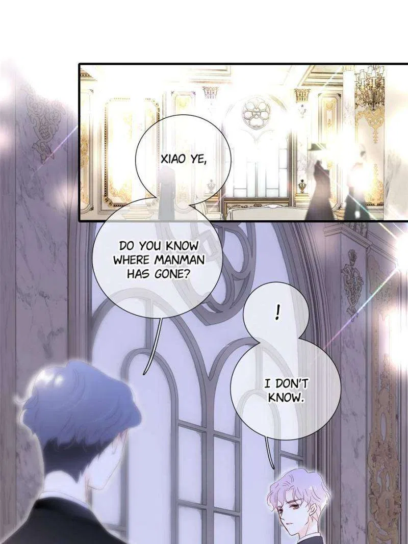 The Beauty Ran Away with The Hedgehog Chapter 87 – Page 43