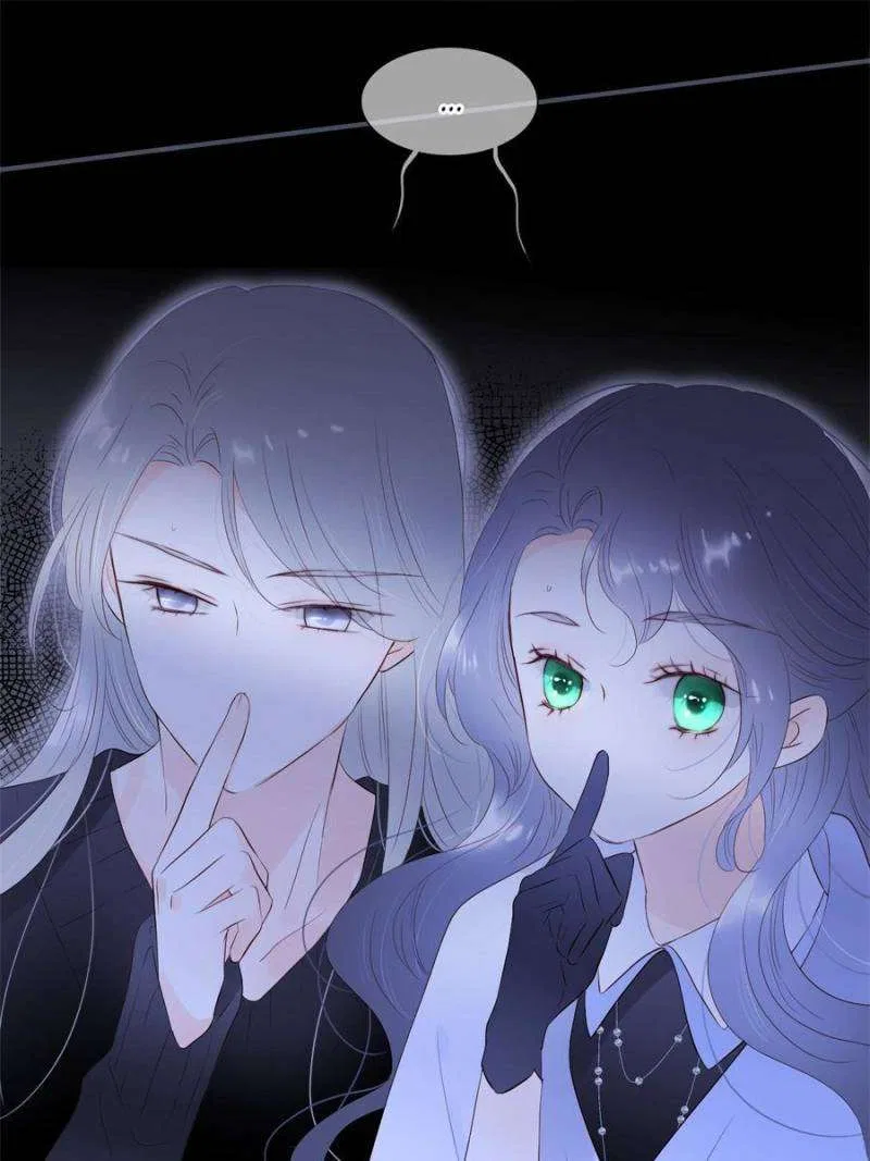 The Beauty Ran Away with The Hedgehog Chapter 87 – Page 46