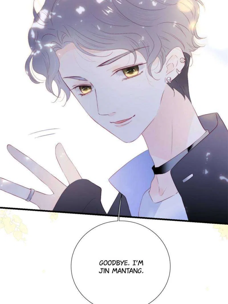 The Beauty Ran Away with The Hedgehog Chapter 86 – Page 7