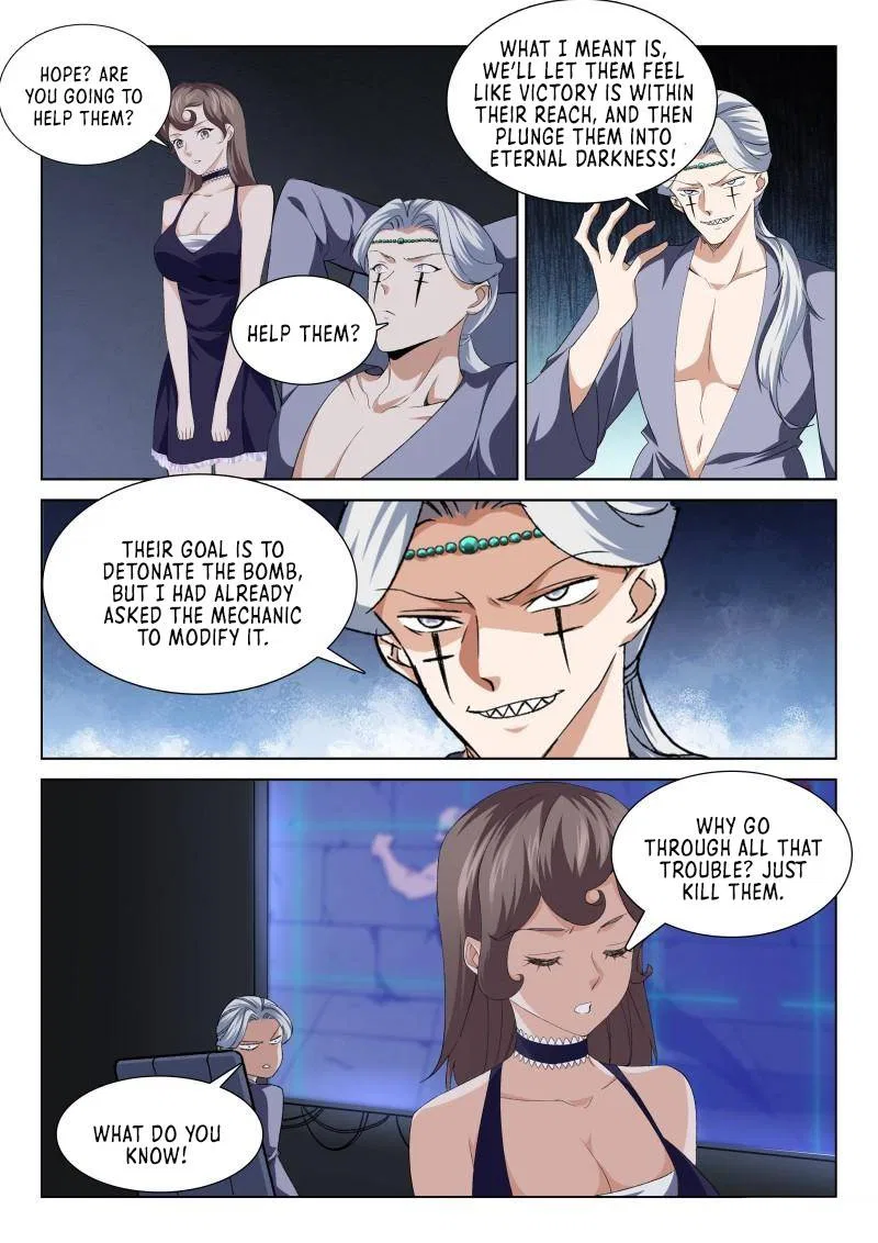 Supreme Yanluo System Chapter 130 – Page 2