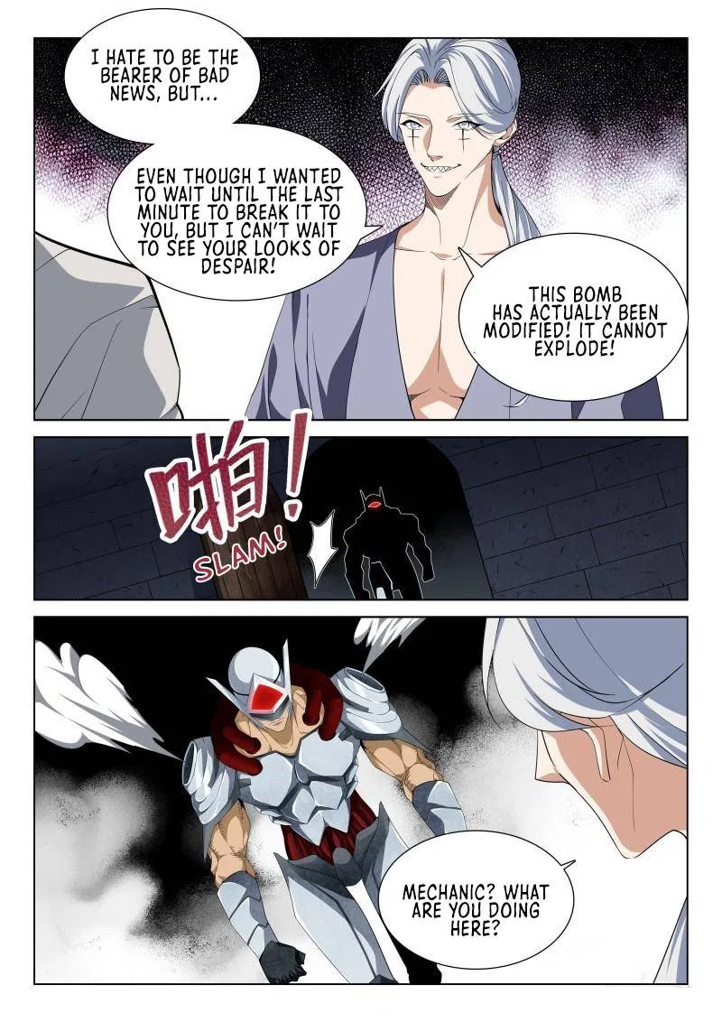 Supreme Yanluo System Chapter 130 – Page 9