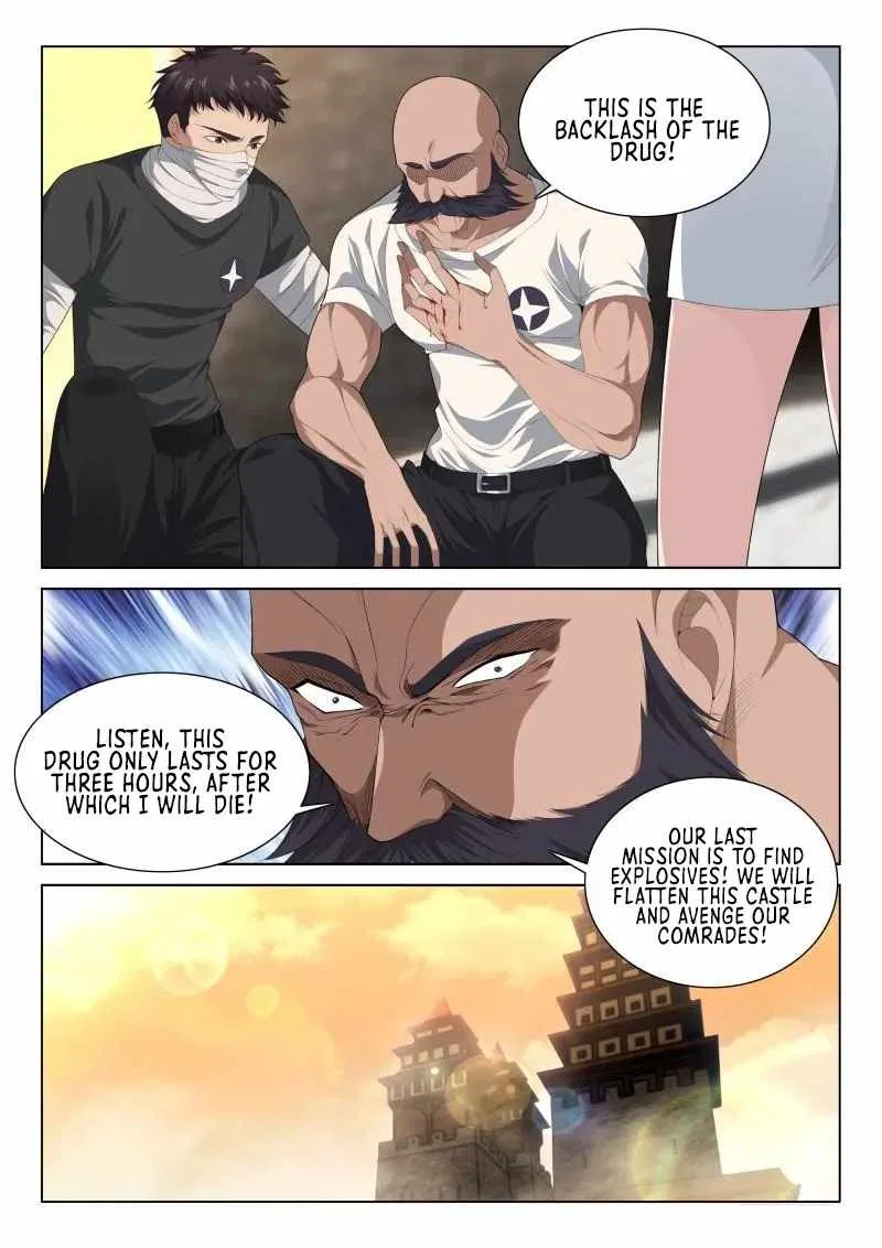 Supreme Yanluo System Chapter 124 – Page 7