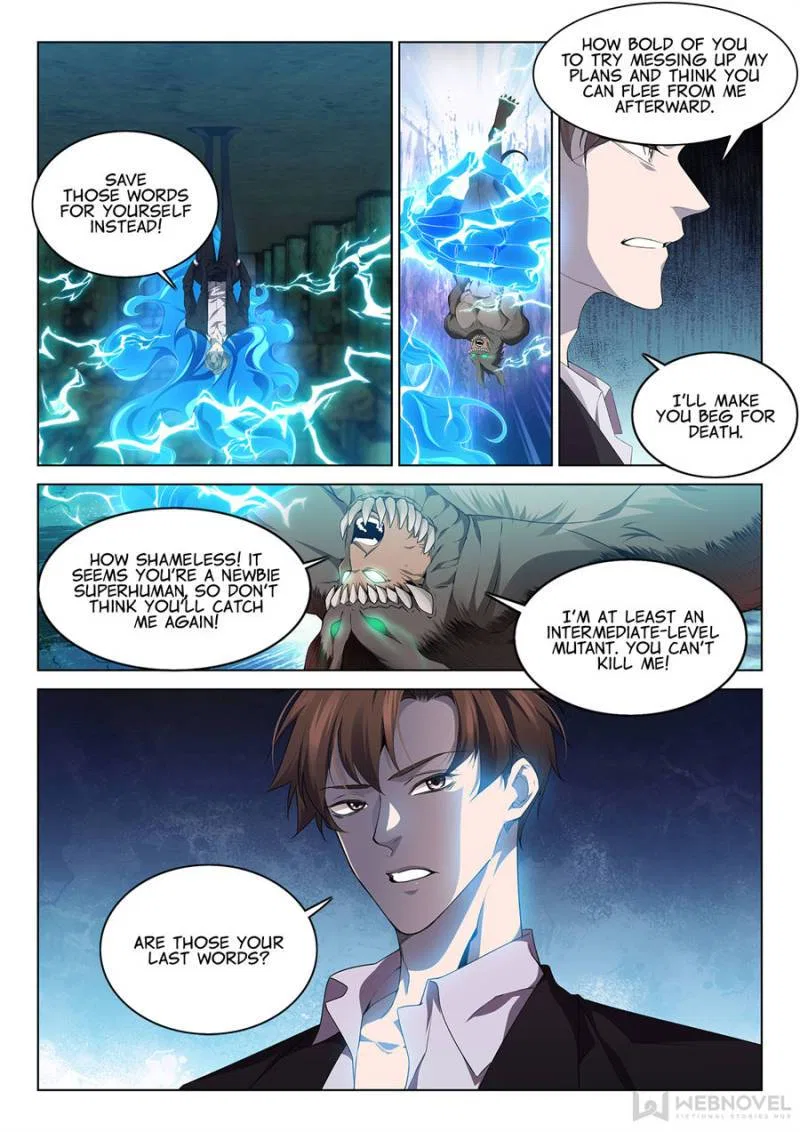 Supreme Yanluo System Chapter 122 – Page 2