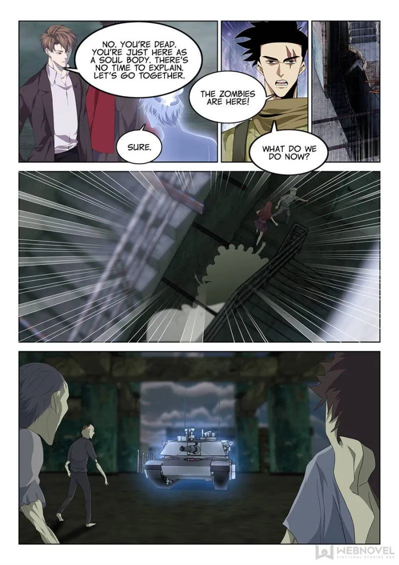 Supreme Yanluo System Chapter 122 – Page 7
