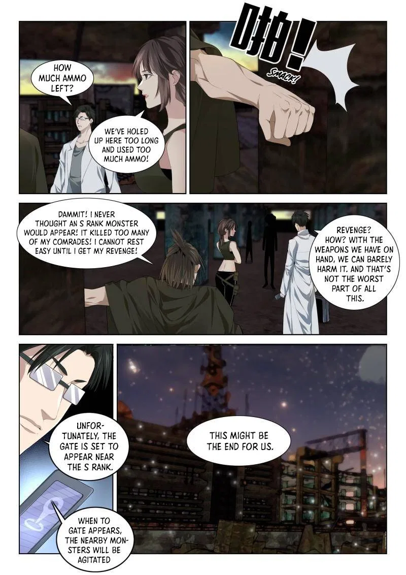 Supreme Yanluo System Chapter 119 – Page 9