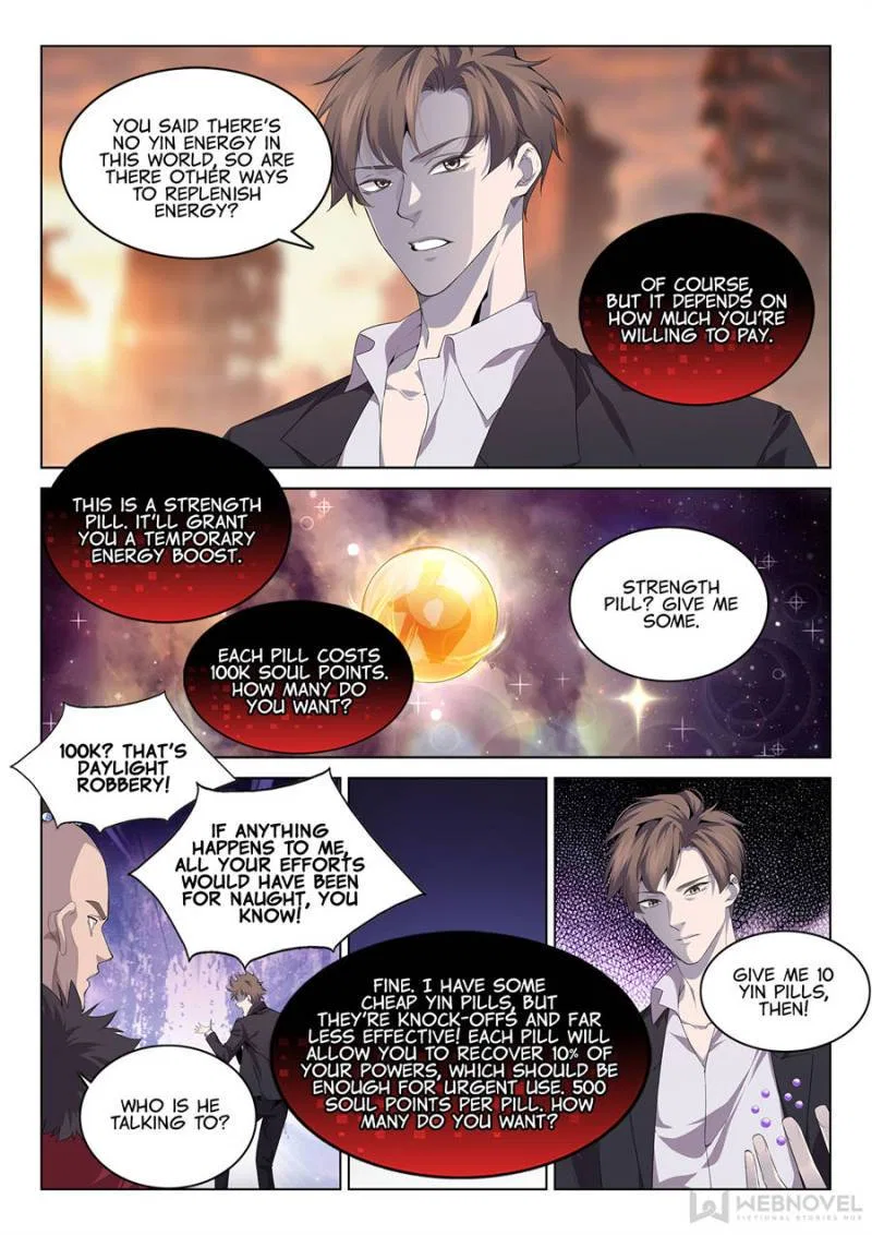 Supreme Yanluo System Chapter 118 – Page 1