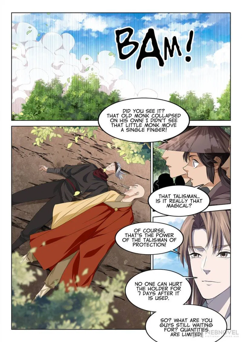 Supreme Yanluo System Chapter 114 – Page 2