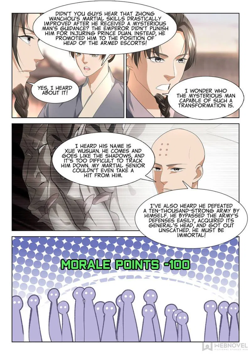 Supreme Yanluo System Chapter 112 – Page 2